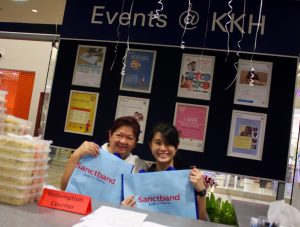 KKH Physiotherapy Day 2015 - ANTz Latex - Sanctband Singapoore - Exercise Bands Tubes_1703